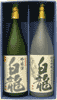 白龍 純米吟醸・吟醸セット（1.8L×2本）
