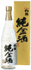 白龍 本醸造 純金酒（720ml）